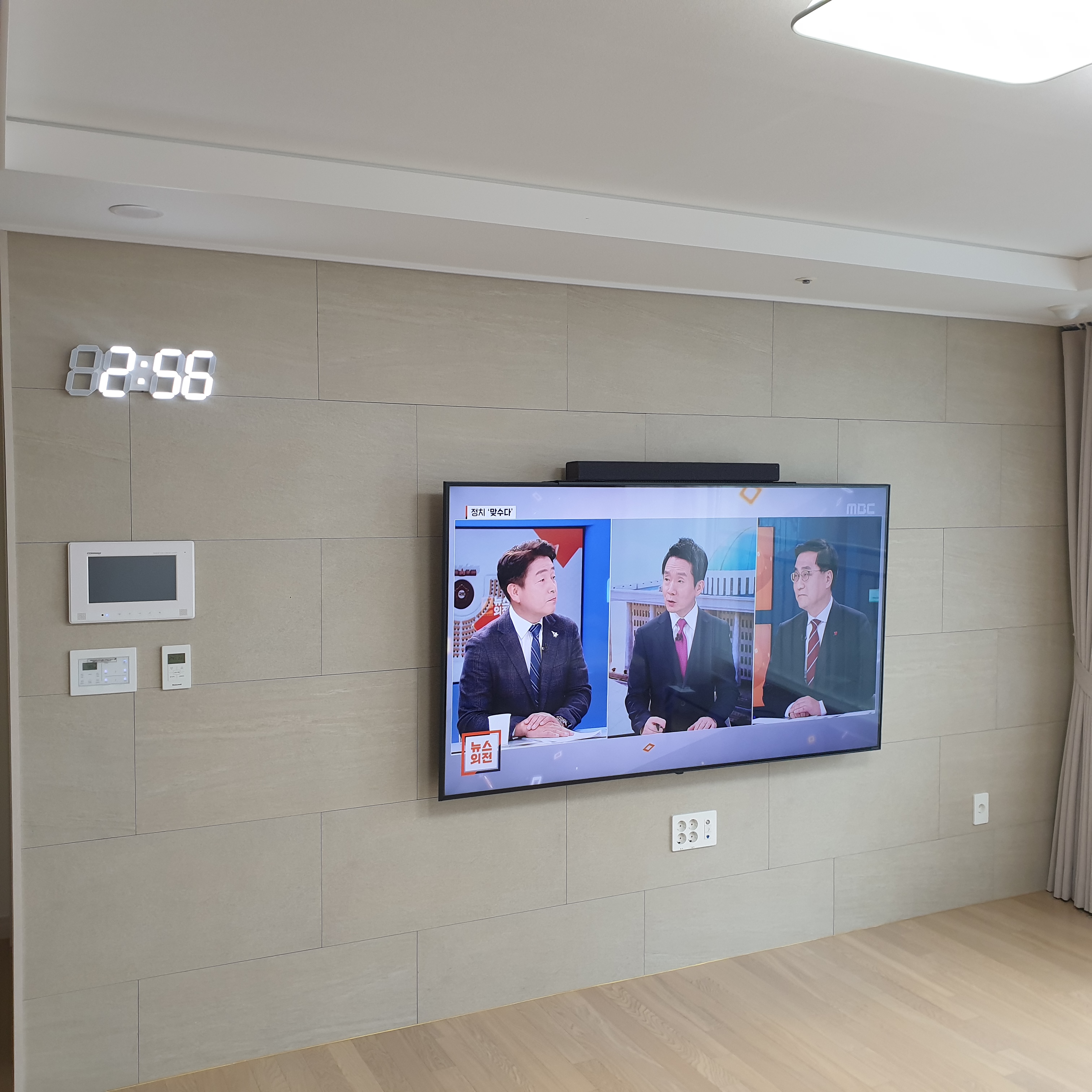 벽걸이TV 시공 8